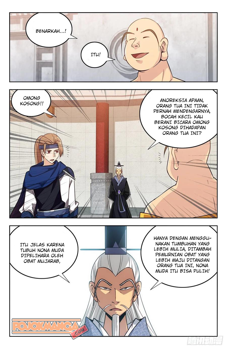 Strongest Anti M.E.T.A Chapter 270 - halaman 7
