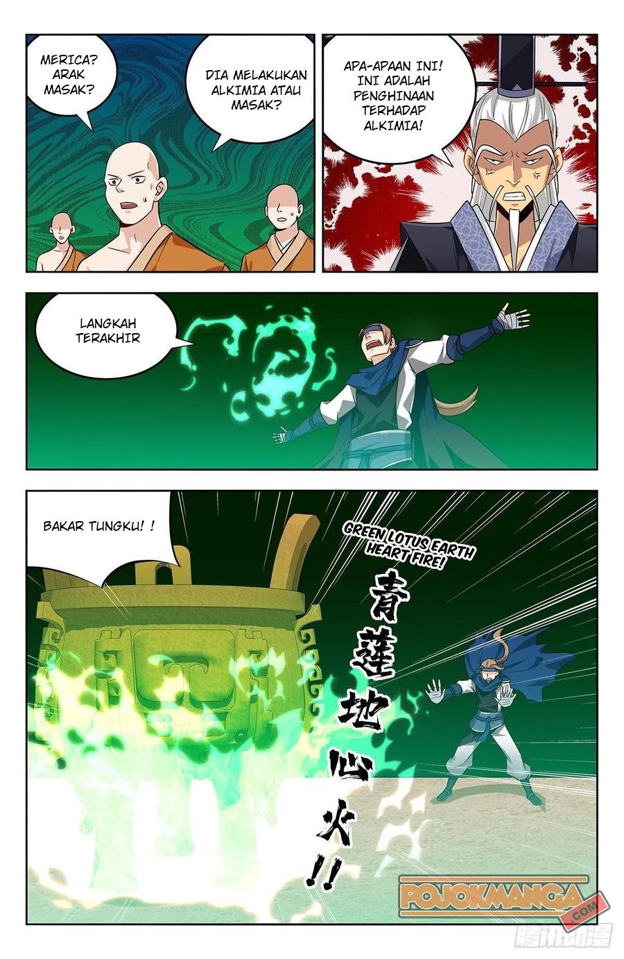 Strongest Anti M.E.T.A Chapter 271 - halaman 13