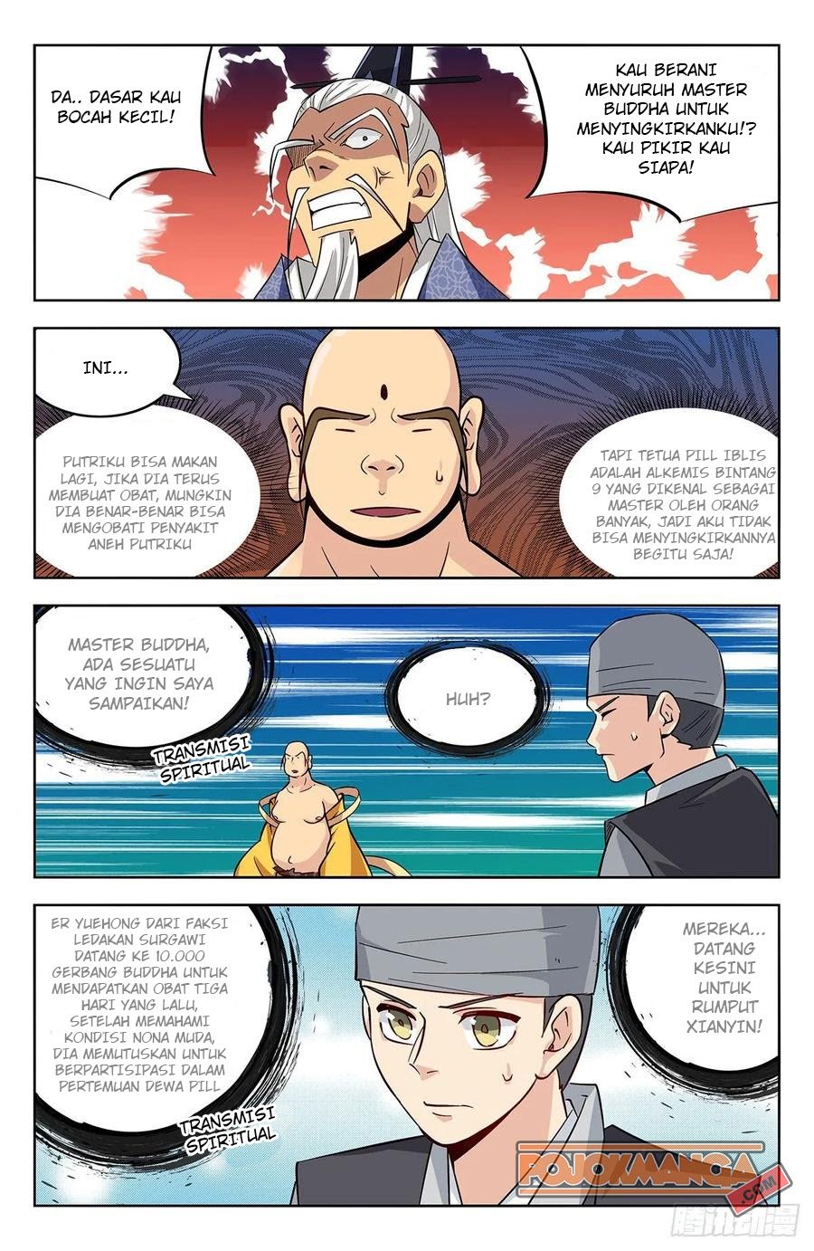 Strongest Anti M.E.T.A Chapter 271 - halaman 7