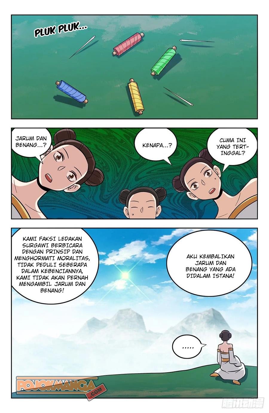 Strongest Anti M.E.T.A Chapter 275 - halaman 12