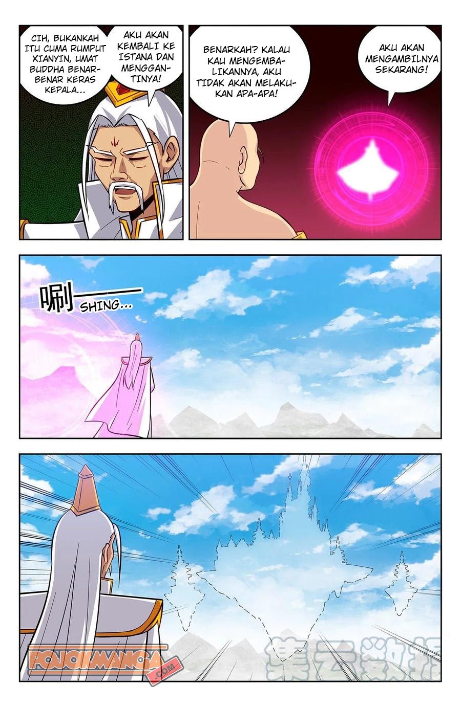 Strongest Anti M.E.T.A Chapter 275 - halaman 14