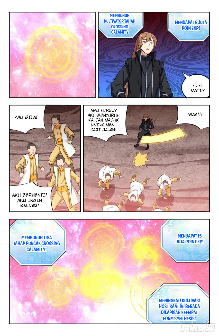 Strongest Anti M.E.T.A Chapter 282 - halaman 13