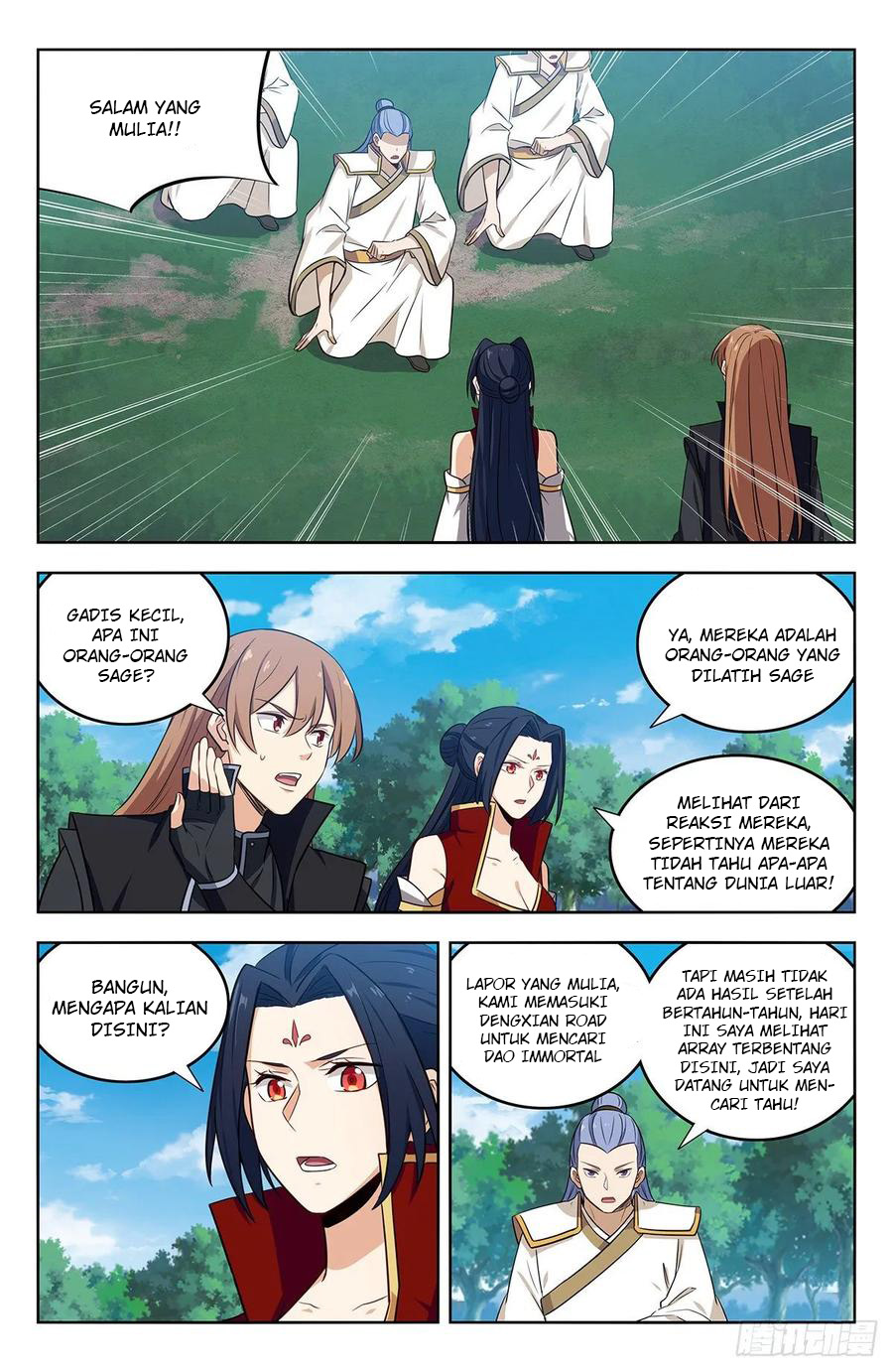 Strongest Anti M.E.T.A Chapter 282 - halaman 5
