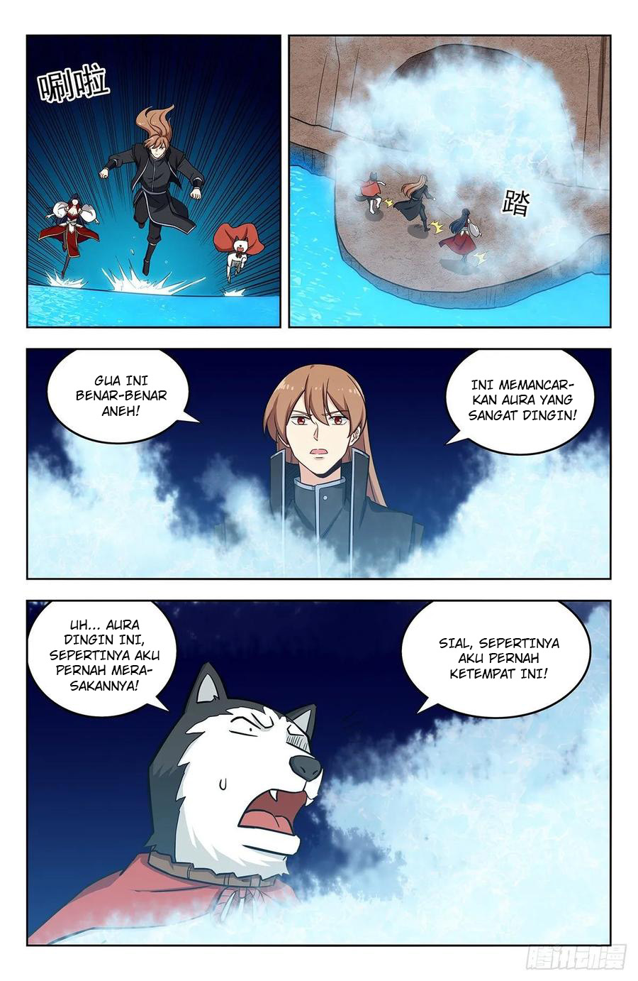 Strongest Anti M.E.T.A Chapter 284 - halaman 7