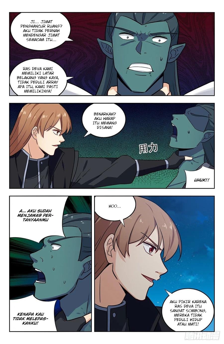 Strongest Anti M.E.T.A Chapter 288 - halaman 14