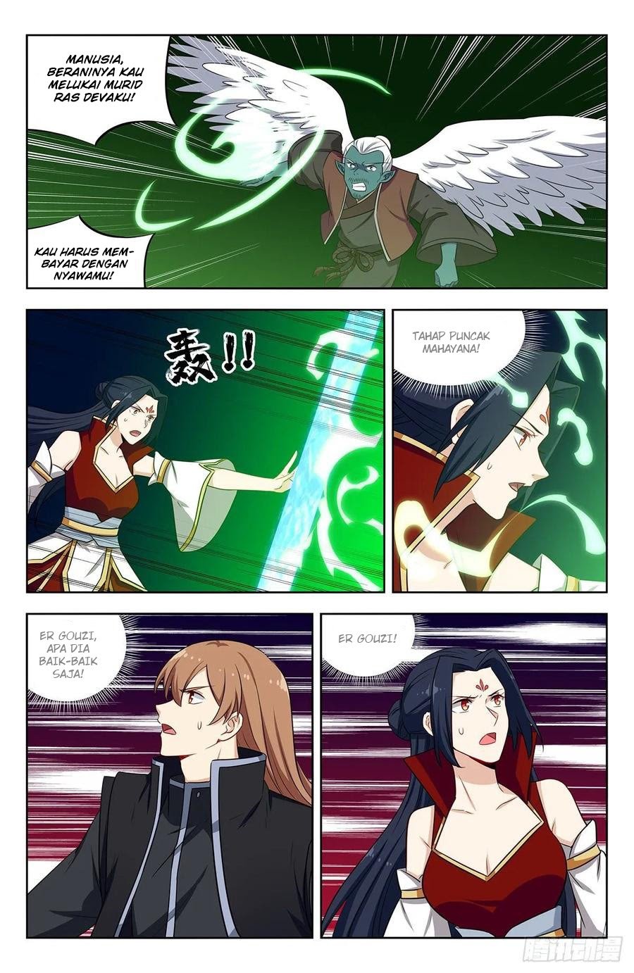 Strongest Anti M.E.T.A Chapter 290 - halaman 13