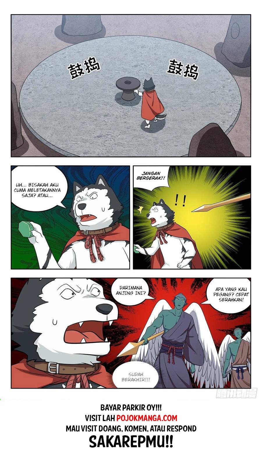 Strongest Anti M.E.T.A Chapter 290 - halaman 14