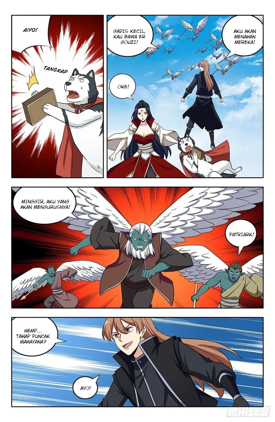 Strongest Anti M.E.T.A Chapter 290 - halaman 5