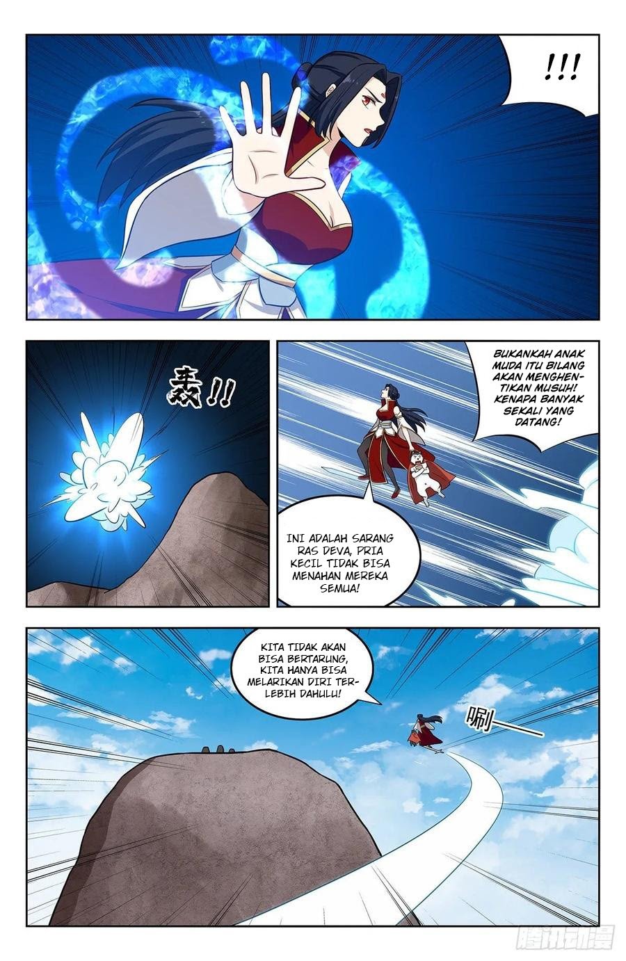 Strongest Anti M.E.T.A Chapter 290 - halaman 8