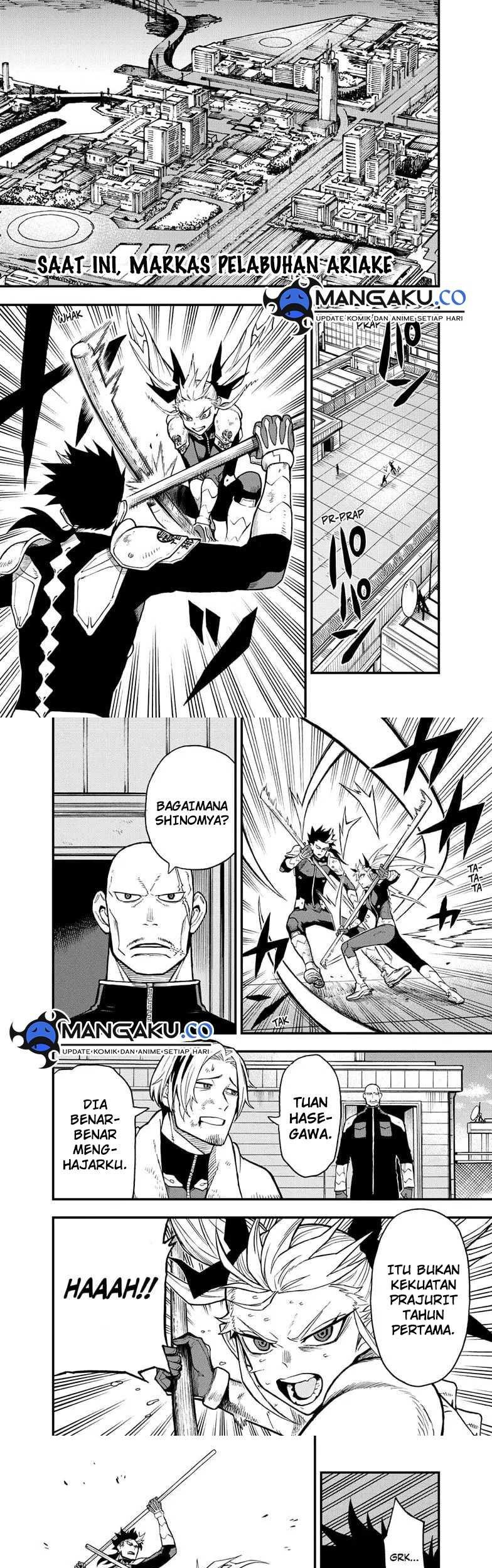 Strongest Anti M.E.T.A Chapter 296 - halaman 3