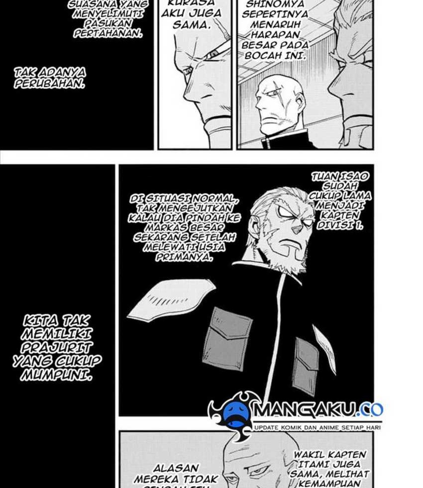Strongest Anti M.E.T.A Chapter 297 - halaman 6