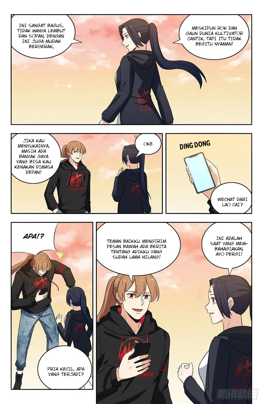 Strongest Anti M.E.T.A Chapter 298 - halaman 13