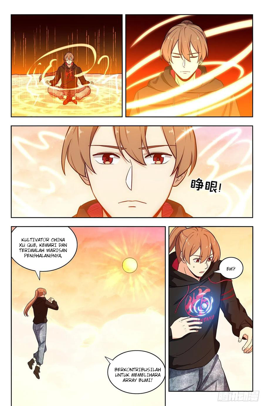 Strongest Anti M.E.T.A Chapter 298 - halaman 5