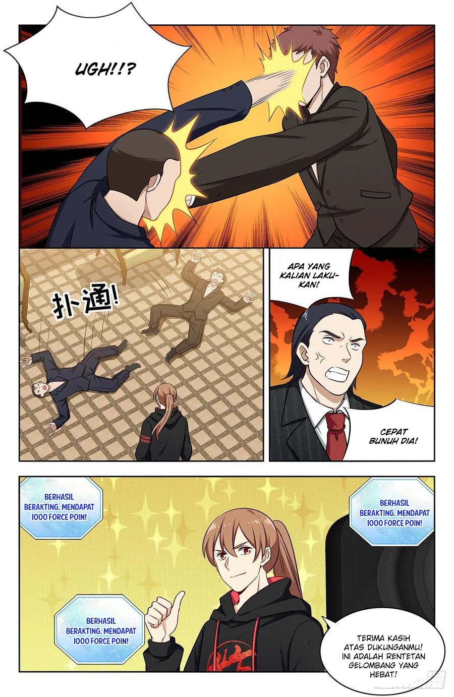 Strongest Anti M.E.T.A Chapter 300 - halaman 9