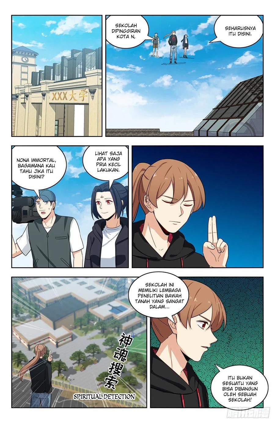 Strongest Anti M.E.T.A Chapter 301 - halaman 13