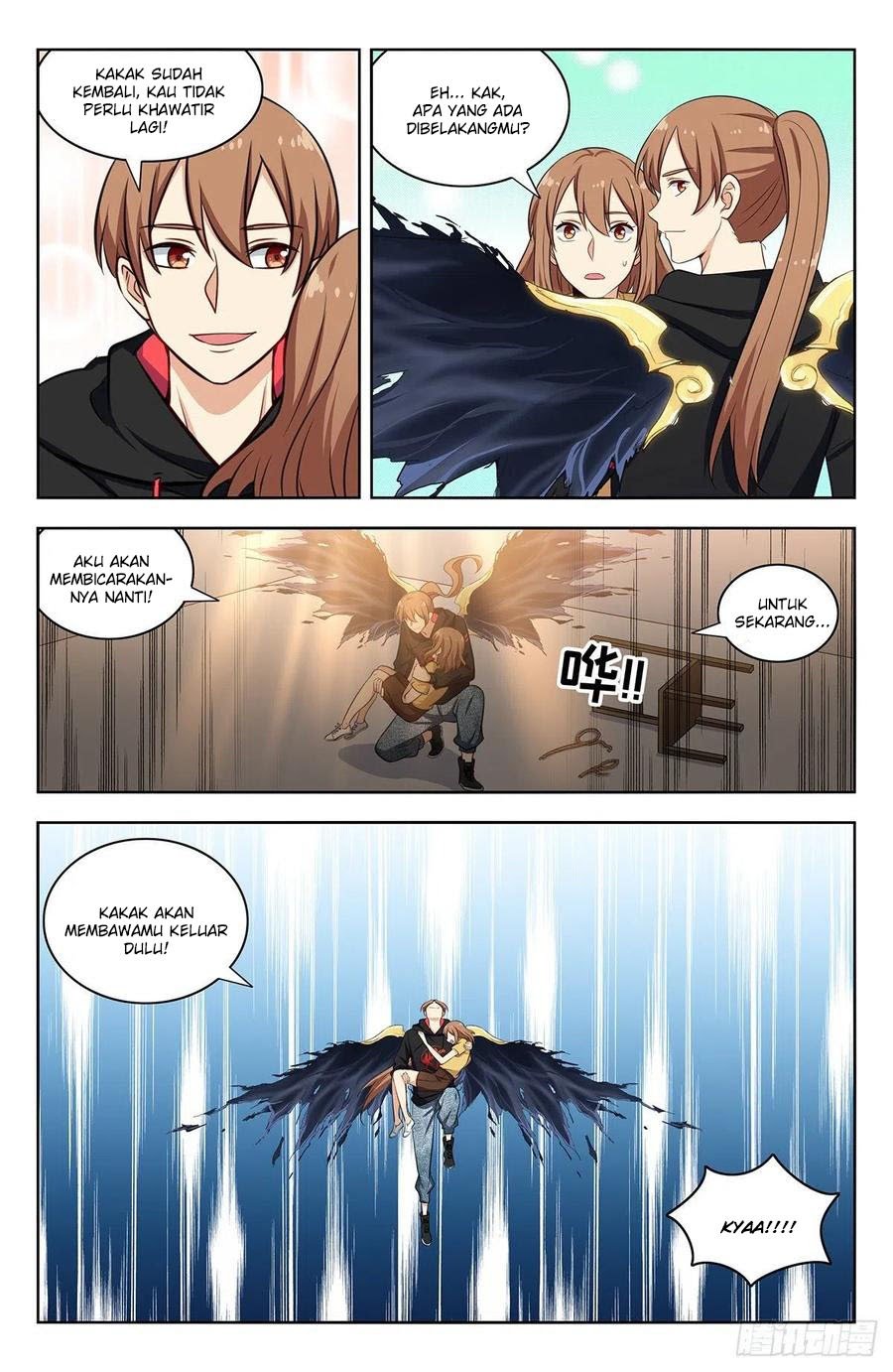 Strongest Anti M.E.T.A Chapter 303 - halaman 13