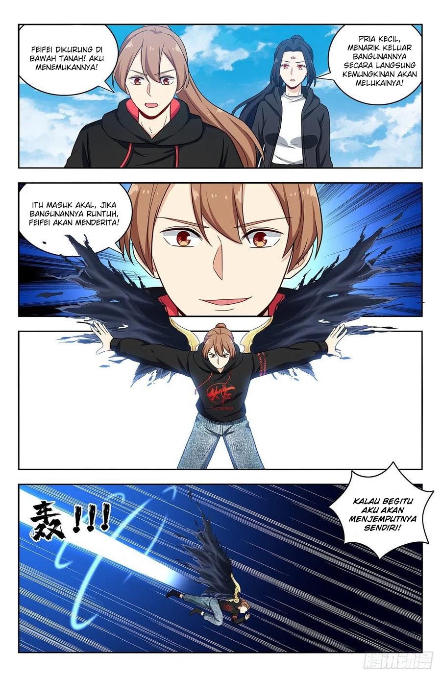 Strongest Anti M.E.T.A Chapter 303 - halaman 7