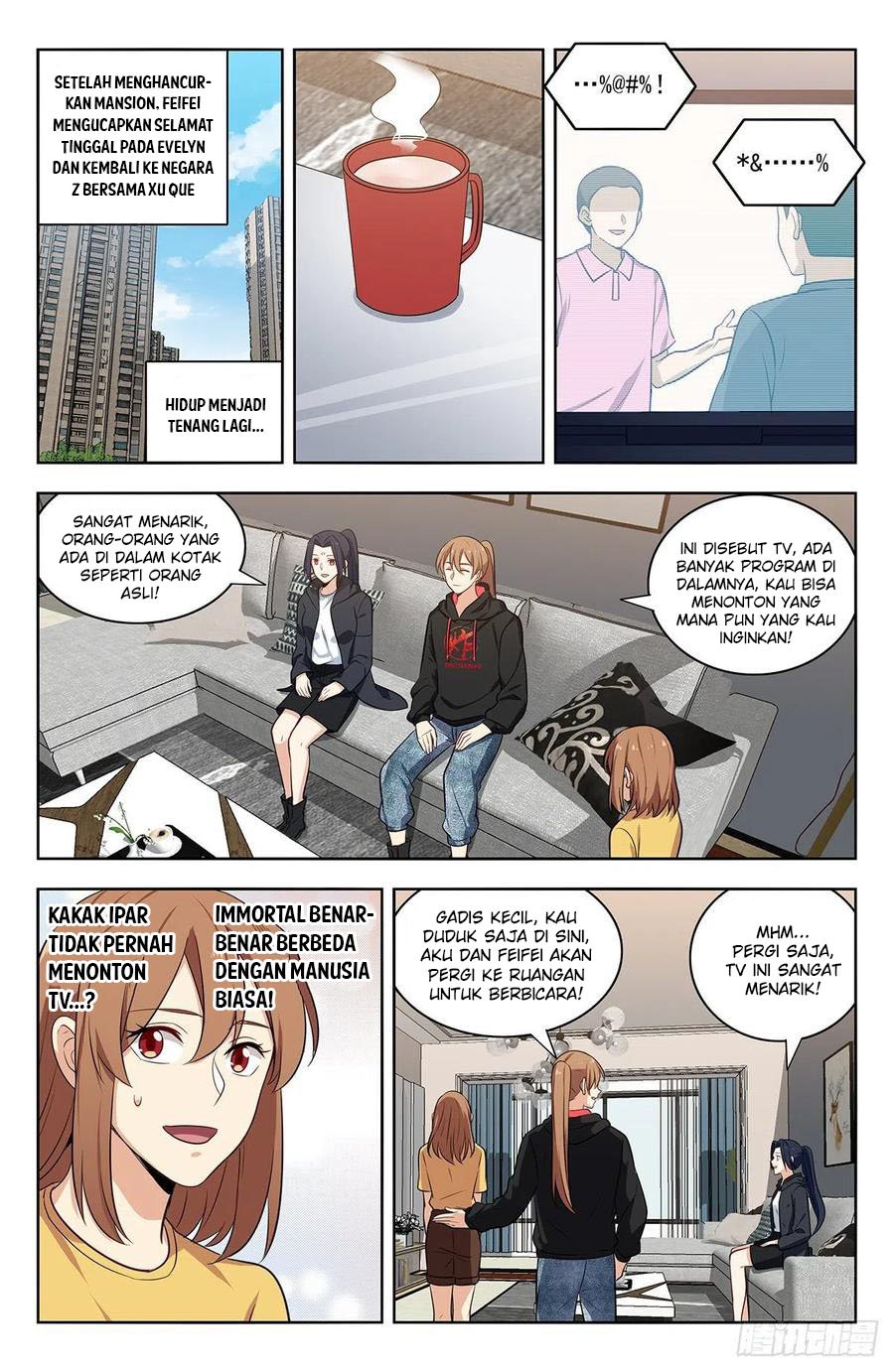 Strongest Anti M.E.T.A Chapter 304 - halaman 12