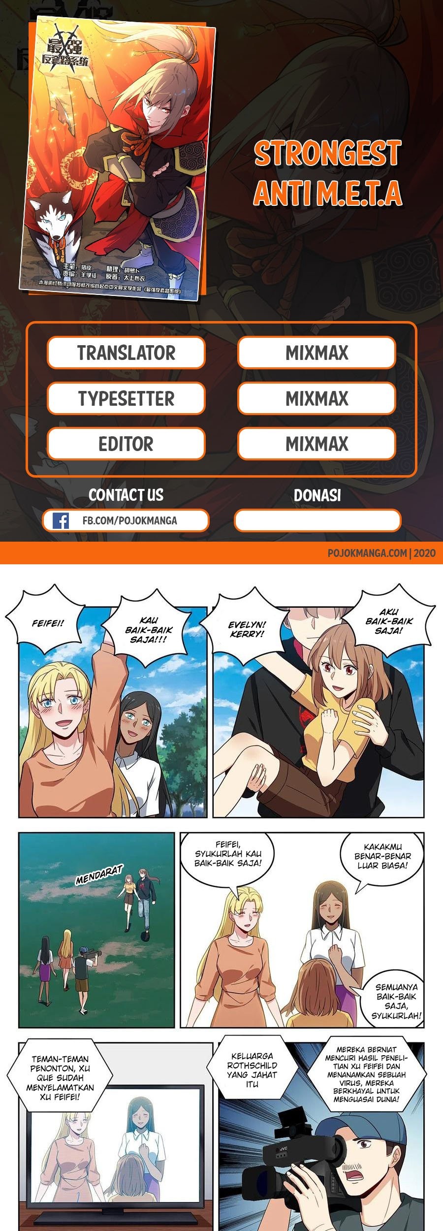 Strongest Anti M.E.T.A Chapter 304 - halaman 2