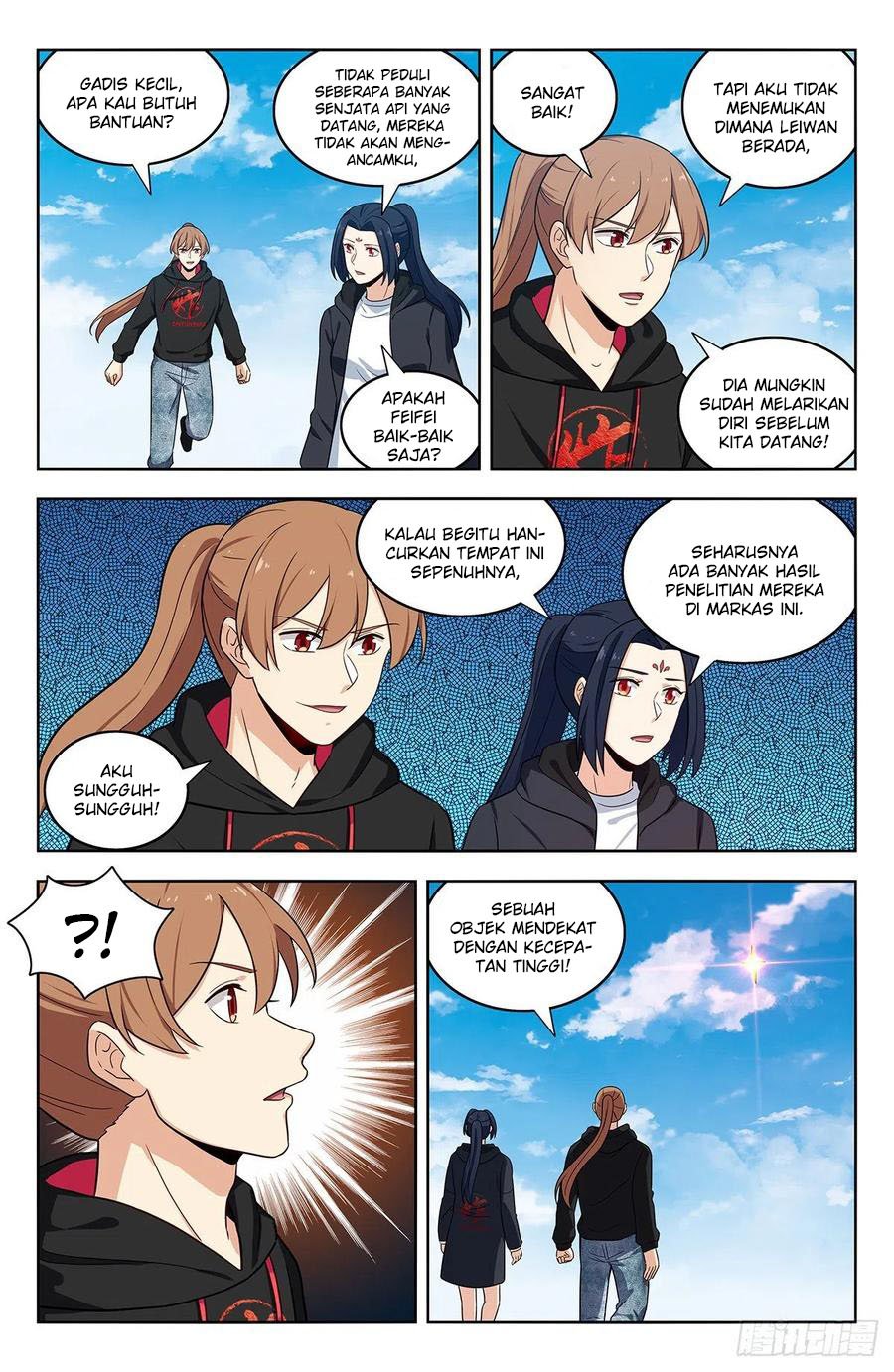 Strongest Anti M.E.T.A Chapter 304 - halaman 7