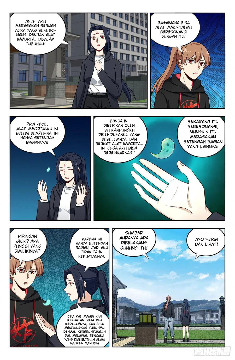 Strongest Anti M.E.T.A Chapter 305 - halaman 7