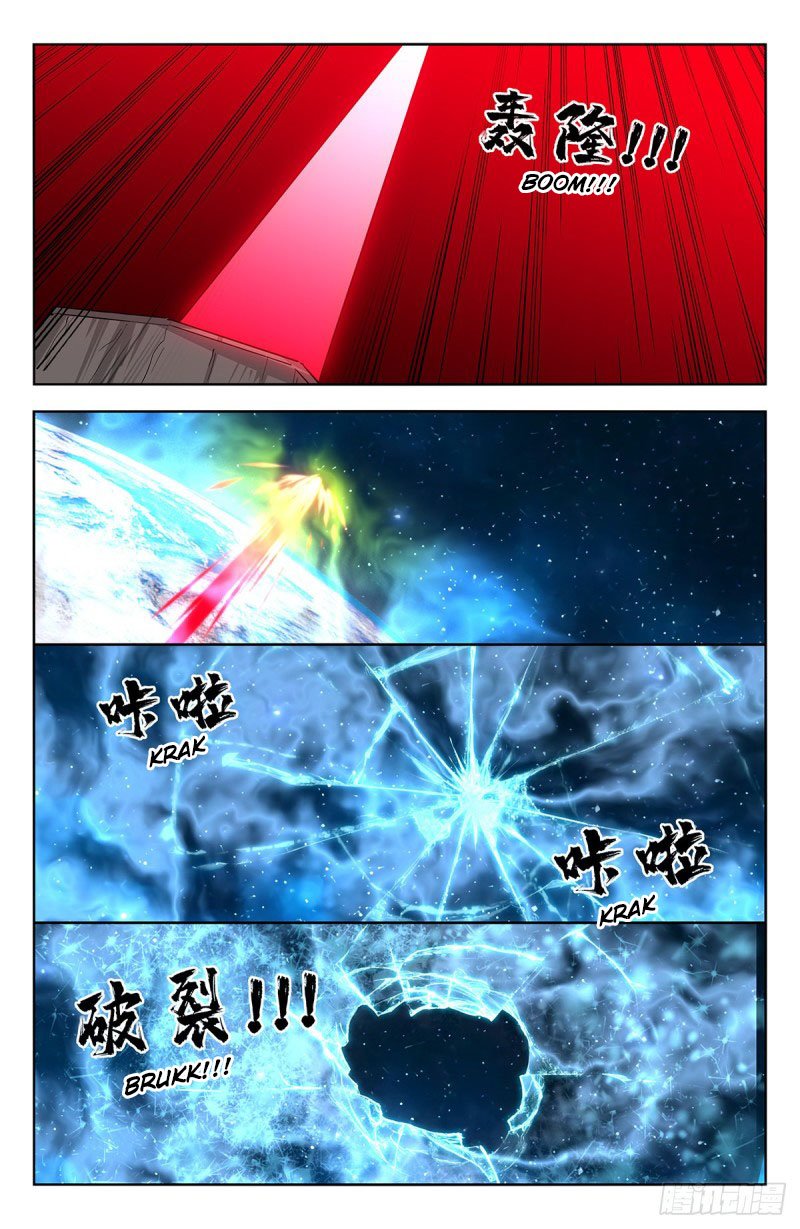 Strongest Anti M.E.T.A Chapter 306 - halaman 8