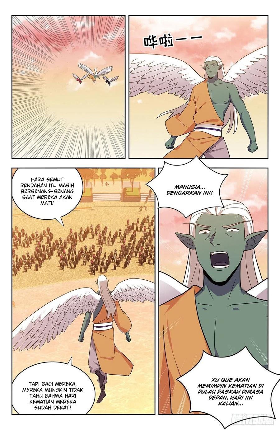 Strongest Anti M.E.T.A Chapter 307 - halaman 6