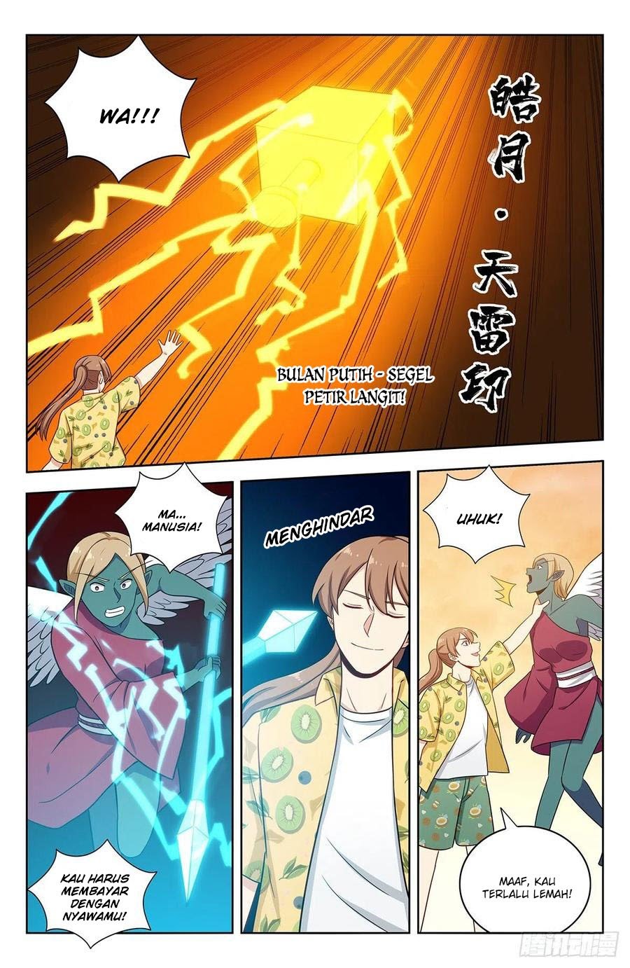 Strongest Anti M.E.T.A Chapter 308 - halaman 10