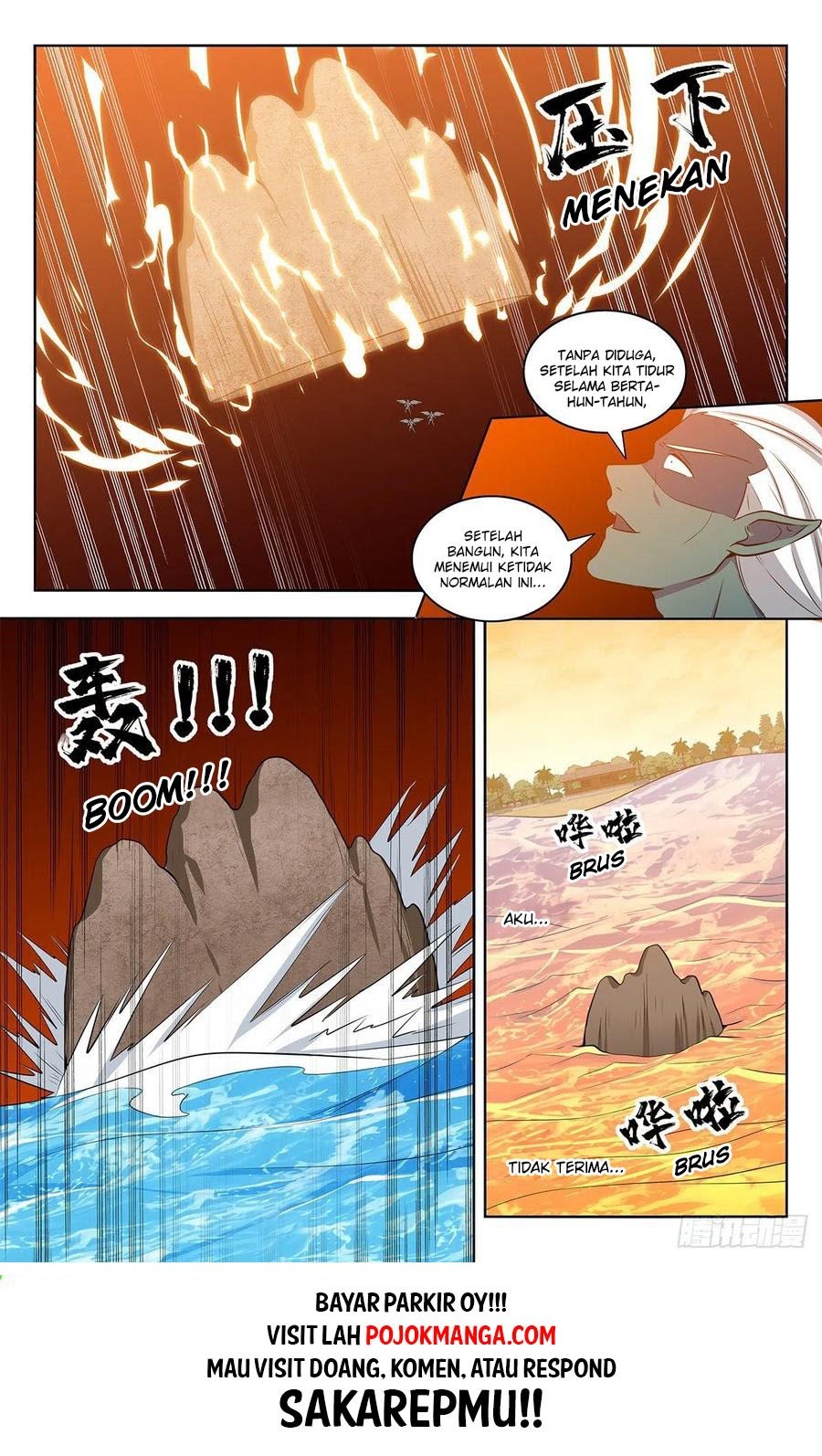Strongest Anti M.E.T.A Chapter 308 - halaman 14