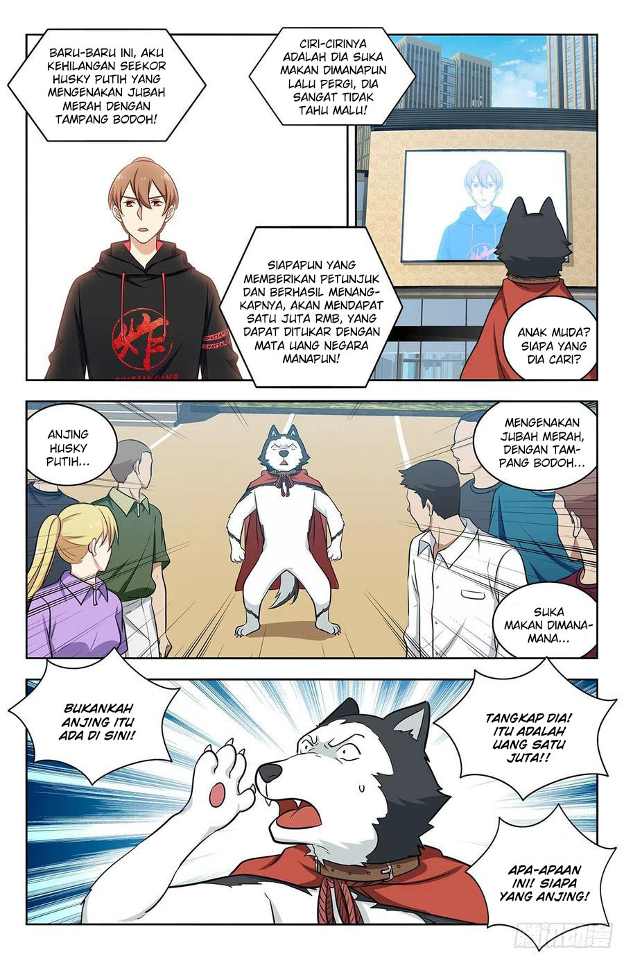 Strongest Anti M.E.T.A Chapter 309 - halaman 11