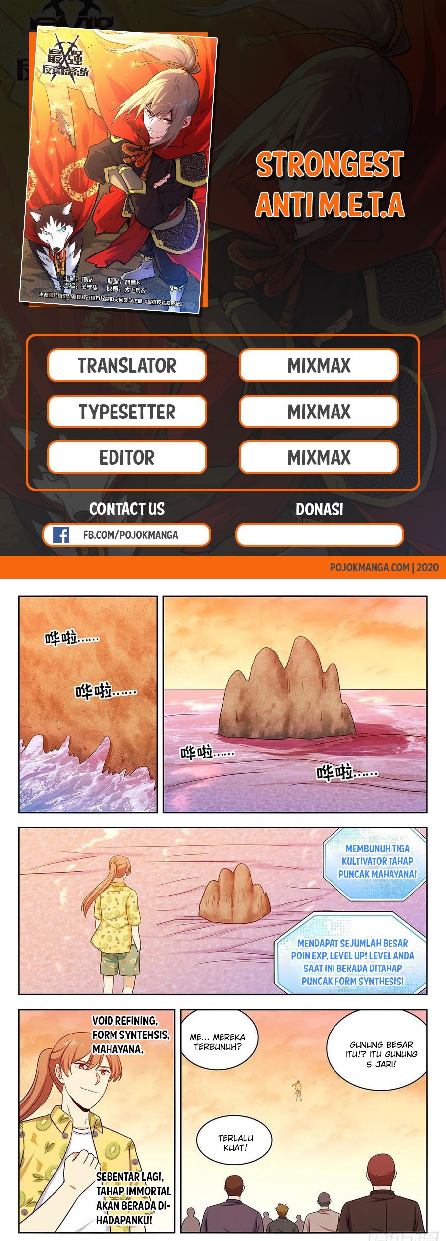 Strongest Anti M.E.T.A Chapter 309 - halaman 2