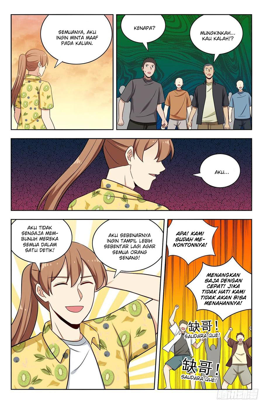 Strongest Anti M.E.T.A Chapter 309 - halaman 4
