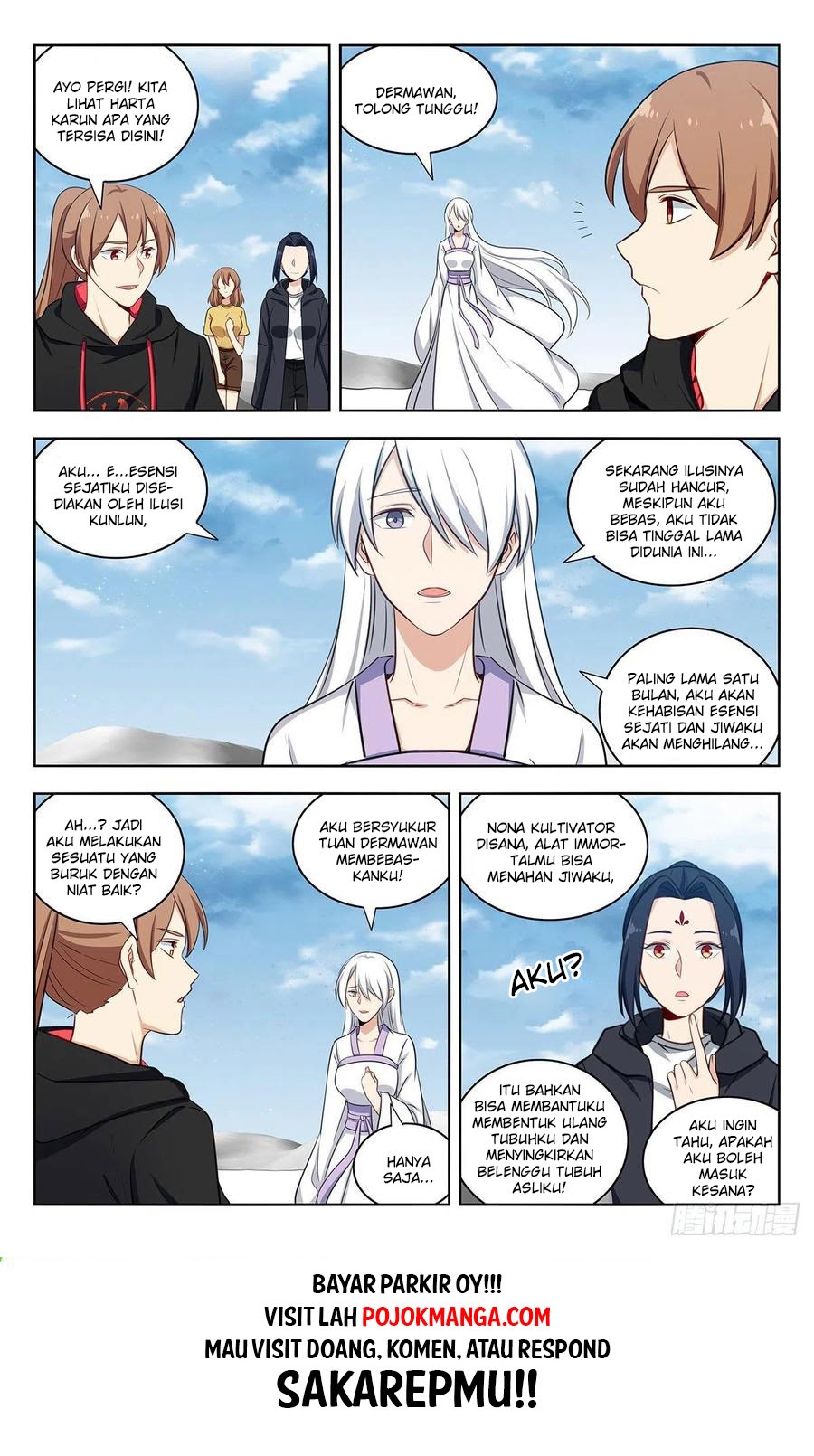 Strongest Anti M.E.T.A Chapter 311 - halaman 14