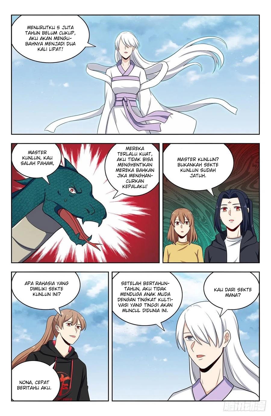Strongest Anti M.E.T.A Chapter 311 - halaman 5