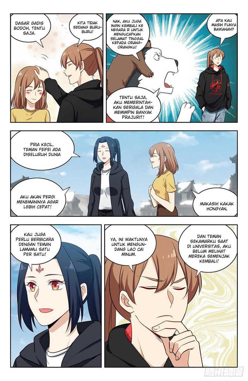 Strongest Anti M.E.T.A Chapter 312 - halaman 13