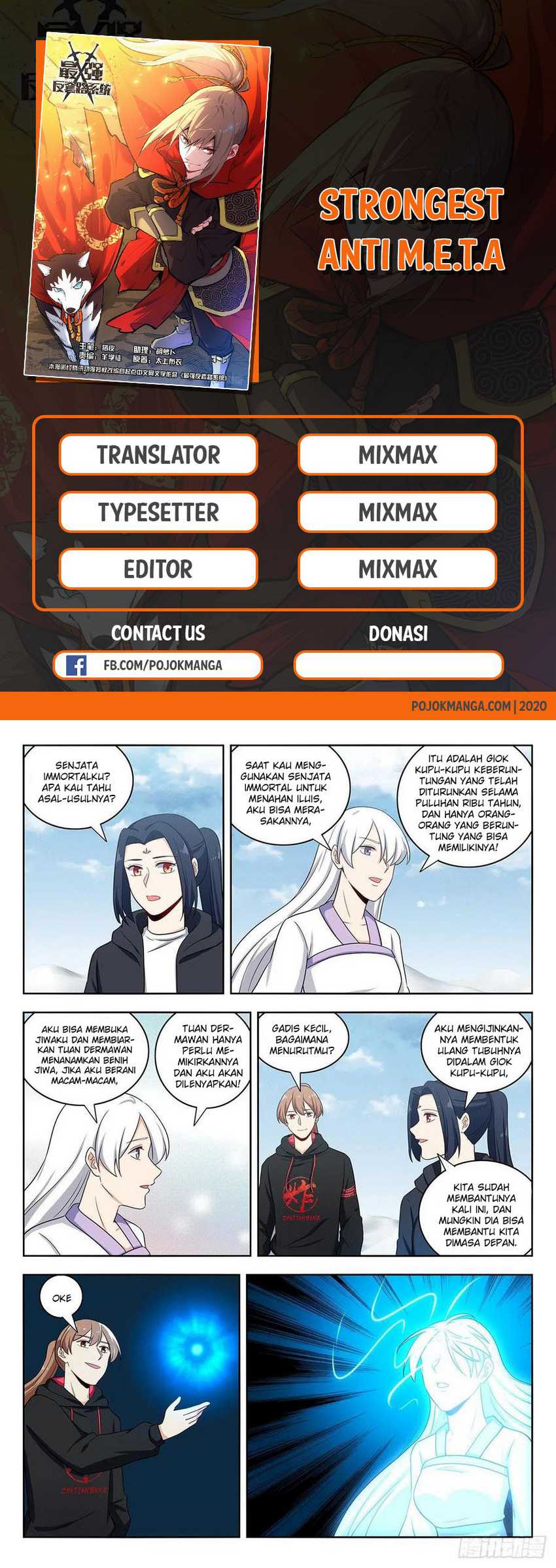 Strongest Anti M.E.T.A Chapter 312 - halaman 2