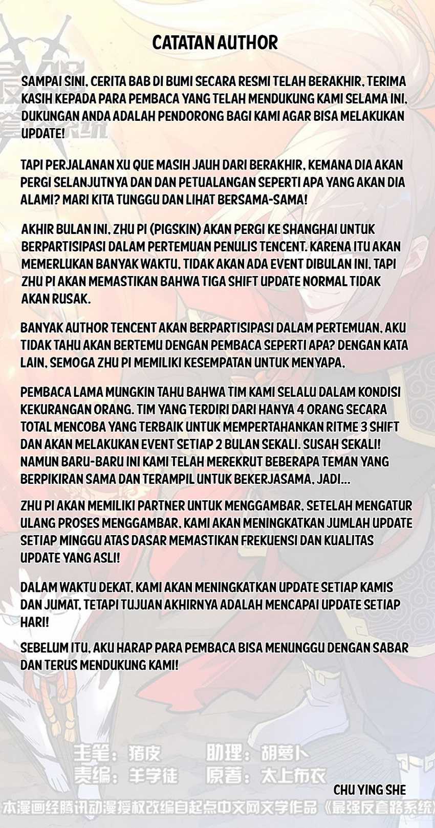 Strongest Anti M.E.T.A Chapter 313 - halaman 14