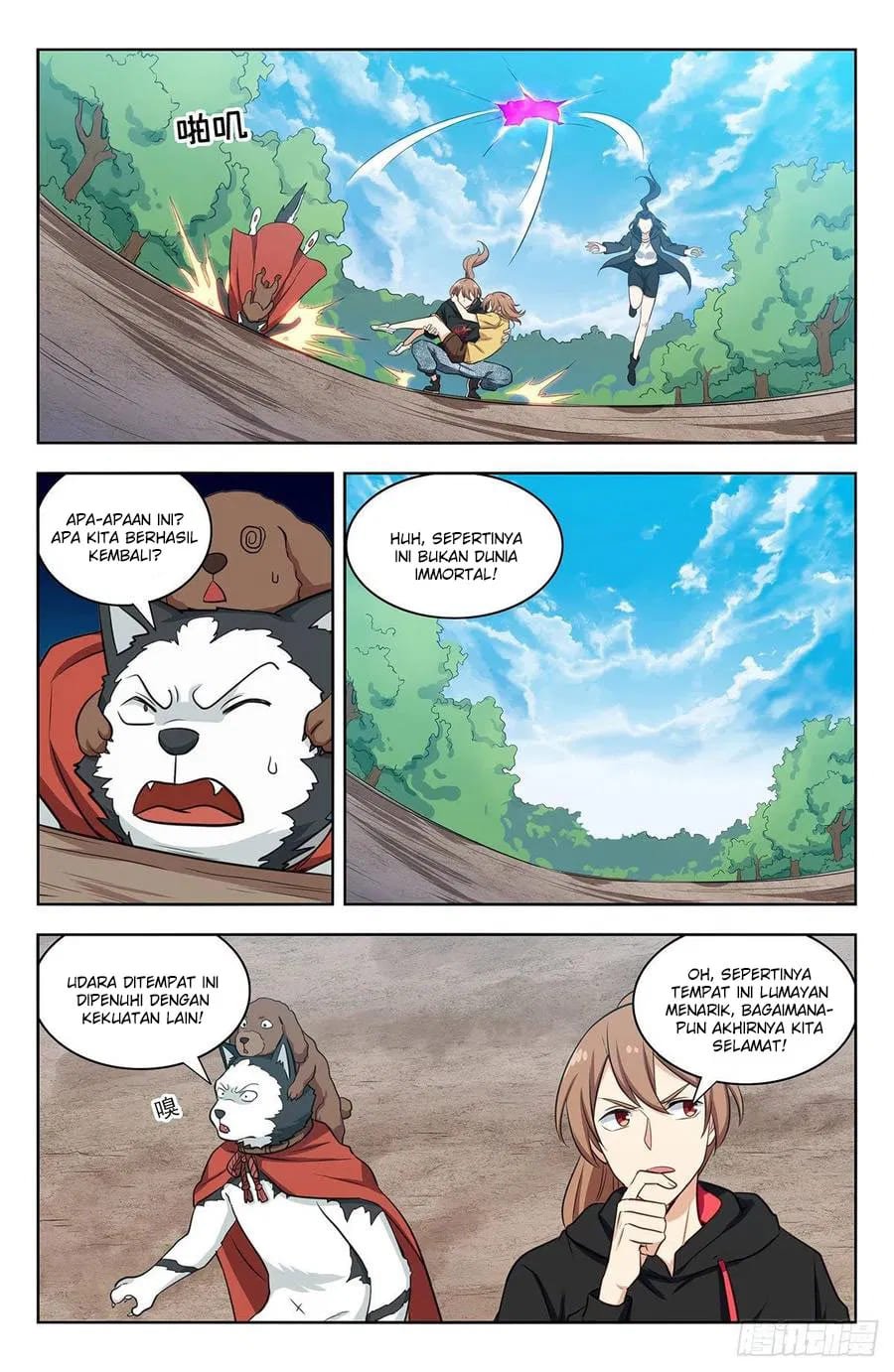 Strongest Anti M.E.T.A Chapter 314 - halaman 12
