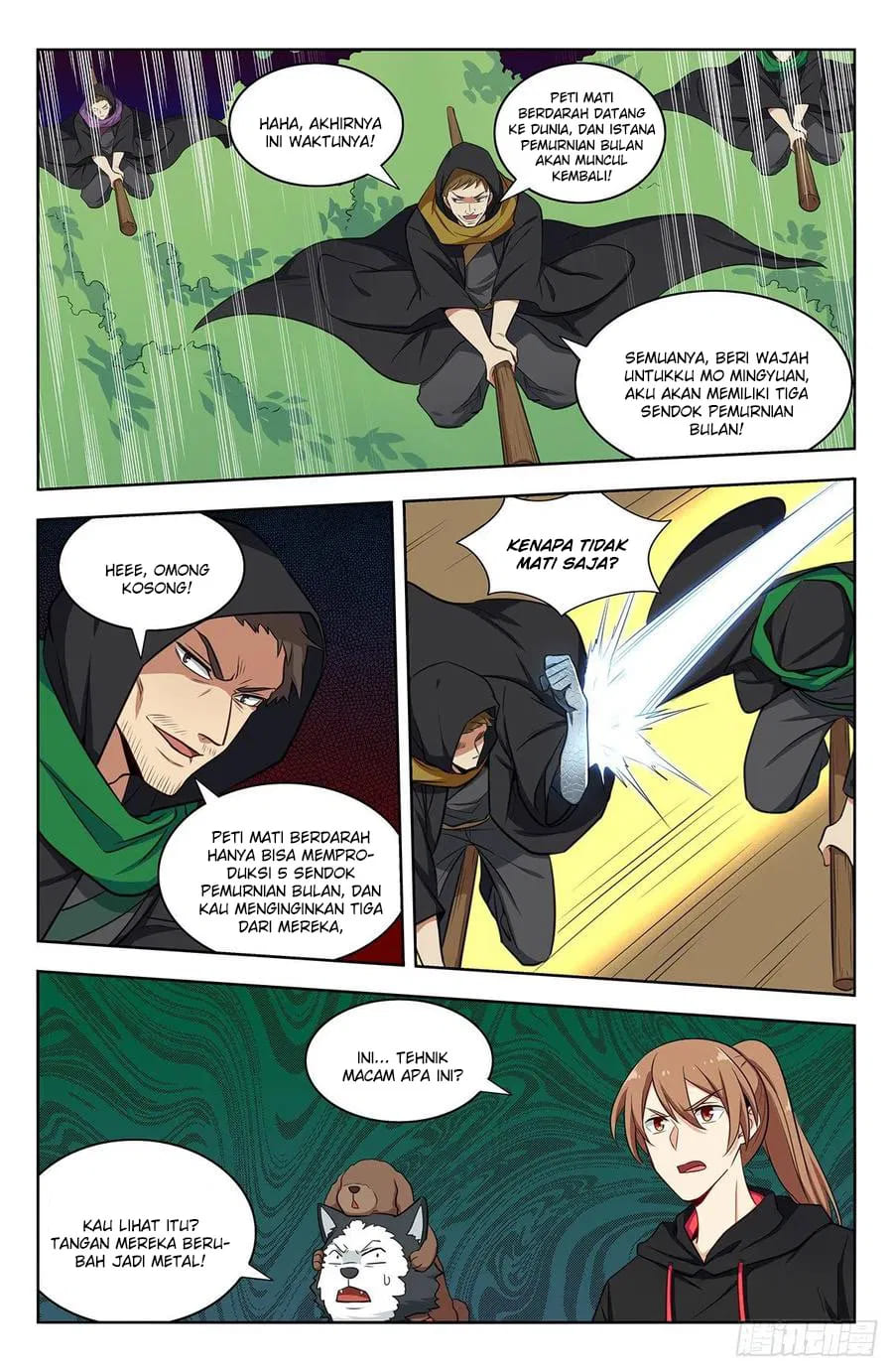 Strongest Anti M.E.T.A Chapter 314 - halaman 14