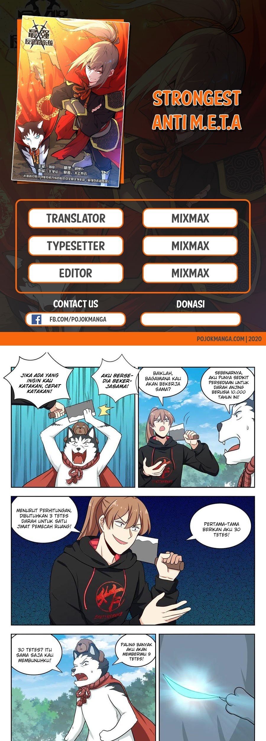 Strongest Anti M.E.T.A Chapter 317 - halaman 1