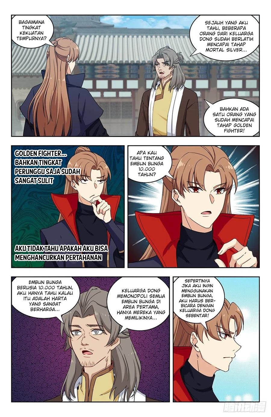 Strongest Anti M.E.T.A Chapter 318 - halaman 7