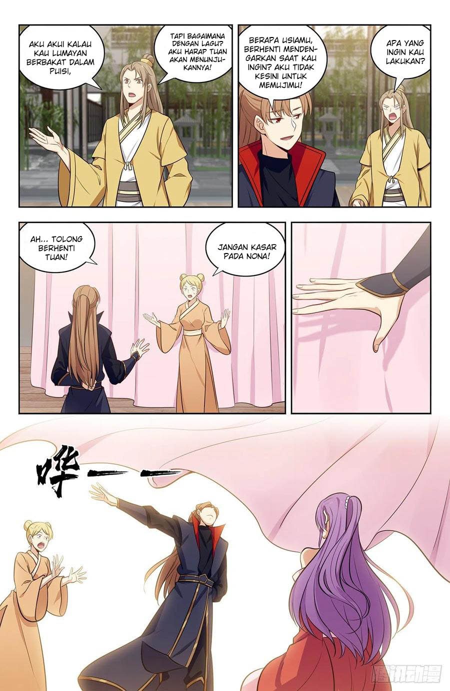 Strongest Anti M.E.T.A Chapter 319 - halaman 6
