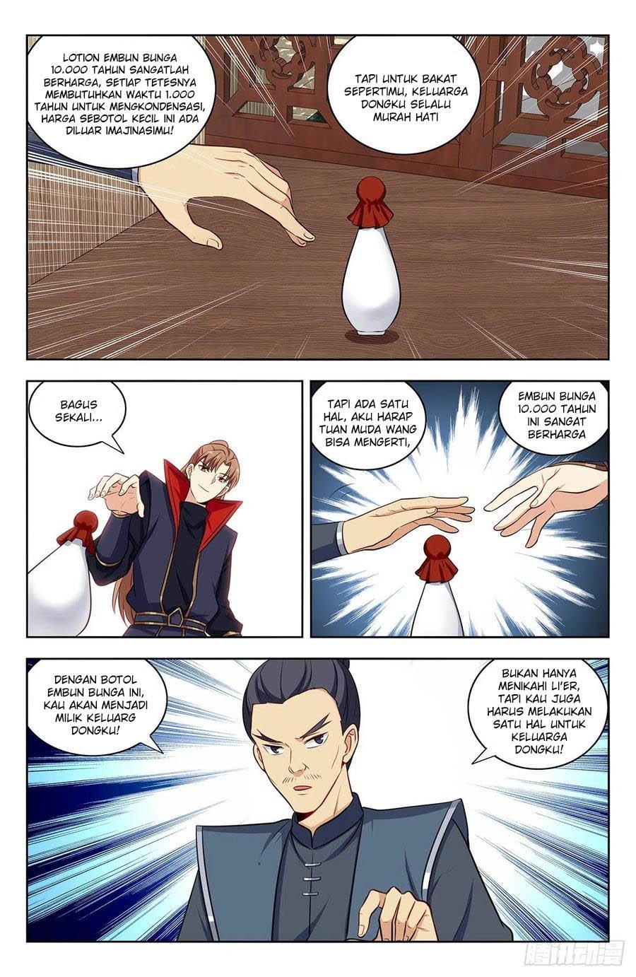 Strongest Anti M.E.T.A Chapter 320 - halaman 6
