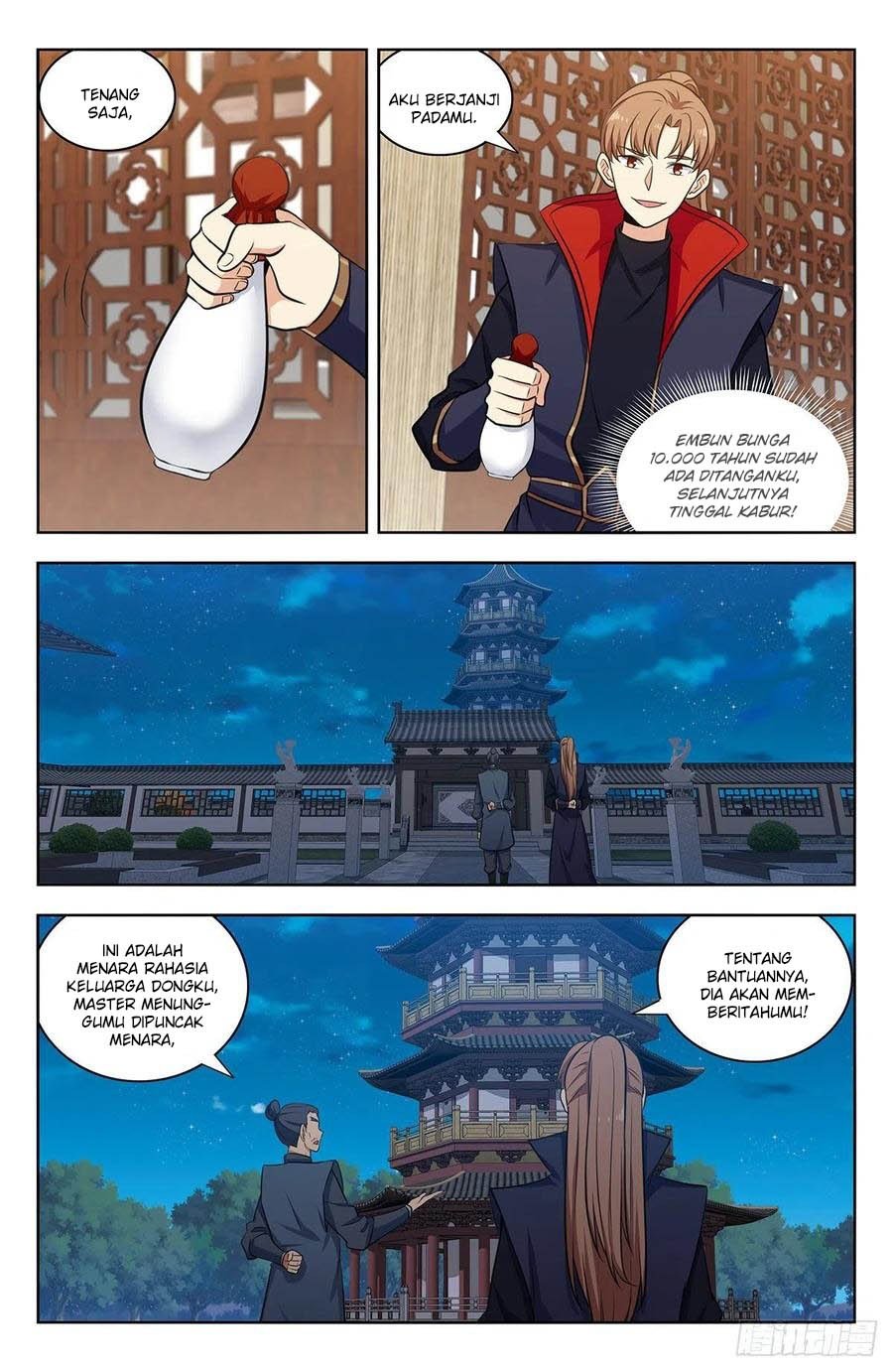 Strongest Anti M.E.T.A Chapter 320 - halaman 7