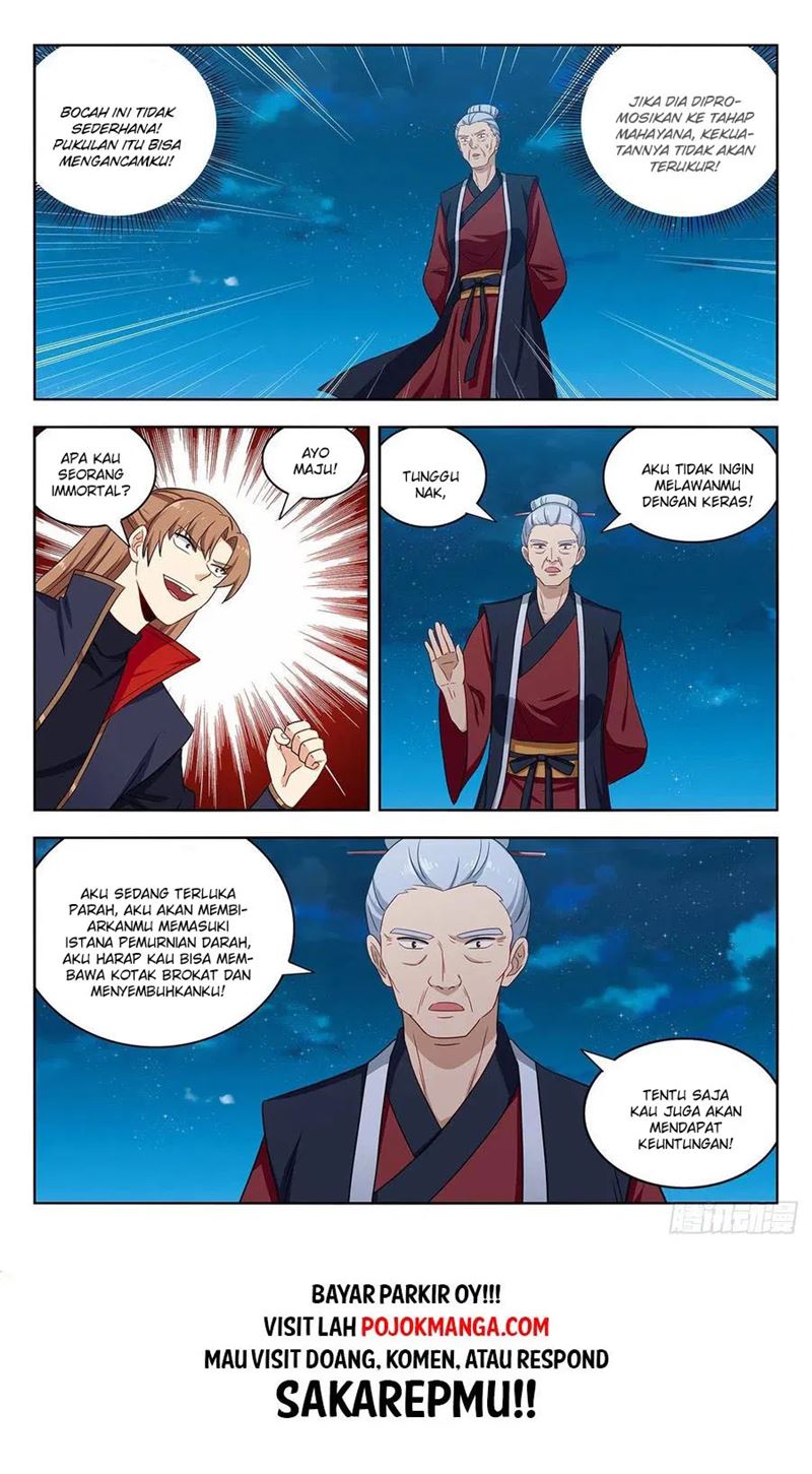 Strongest Anti M.E.T.A Chapter 321 - halaman 12
