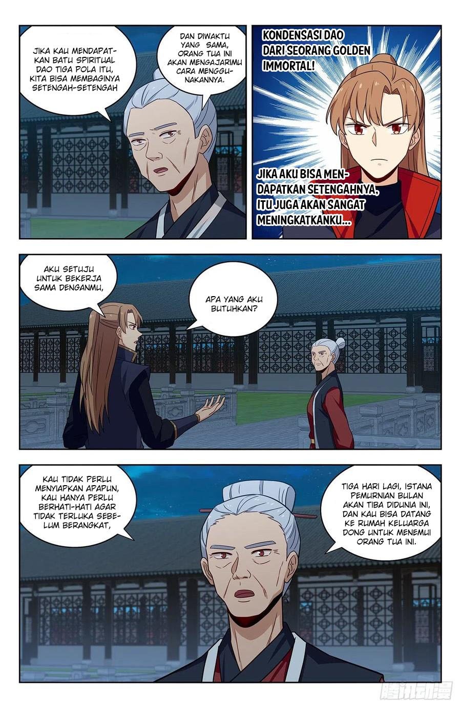 Strongest Anti M.E.T.A Chapter 322 - halaman 12
