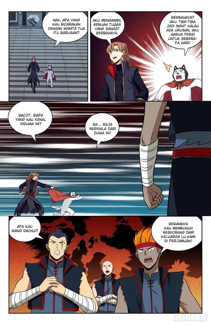 Strongest Anti M.E.T.A Chapter 322 - halaman 13