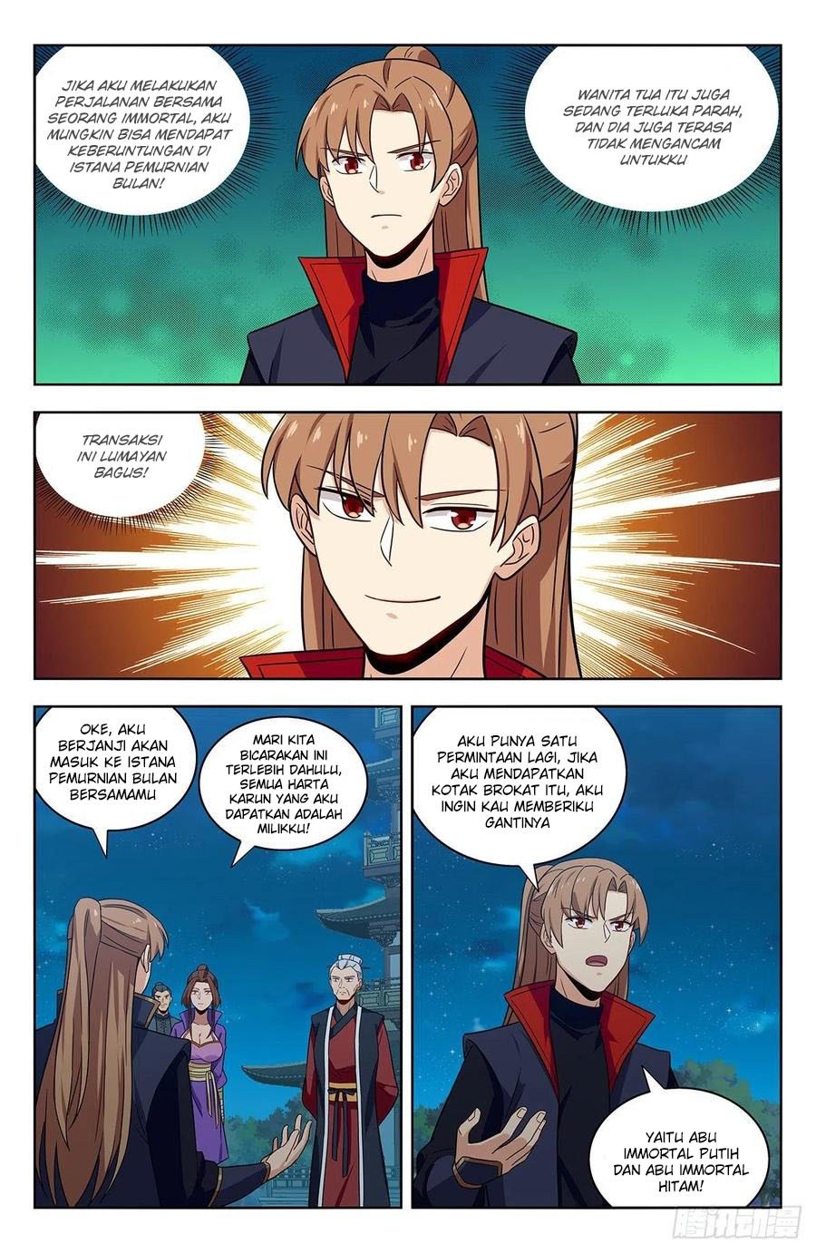 Strongest Anti M.E.T.A Chapter 322 - halaman 5