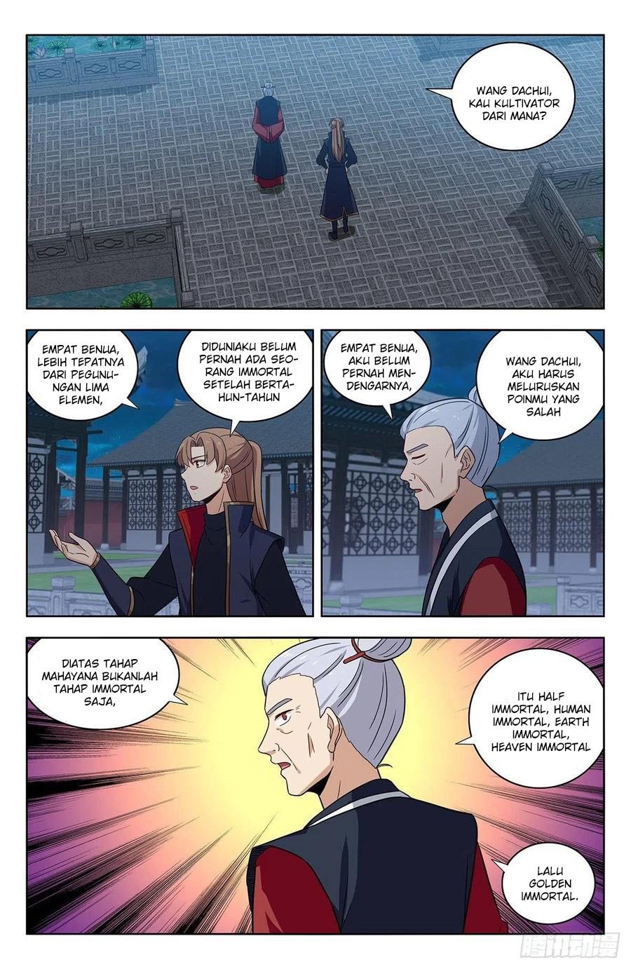 Strongest Anti M.E.T.A Chapter 322 - halaman 7