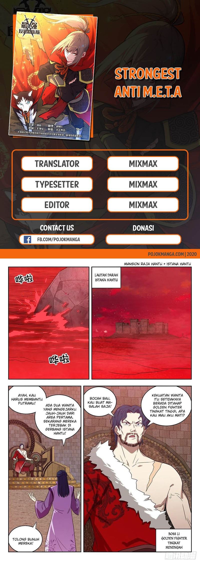 Strongest Anti M.E.T.A Chapter 325 - halaman 1